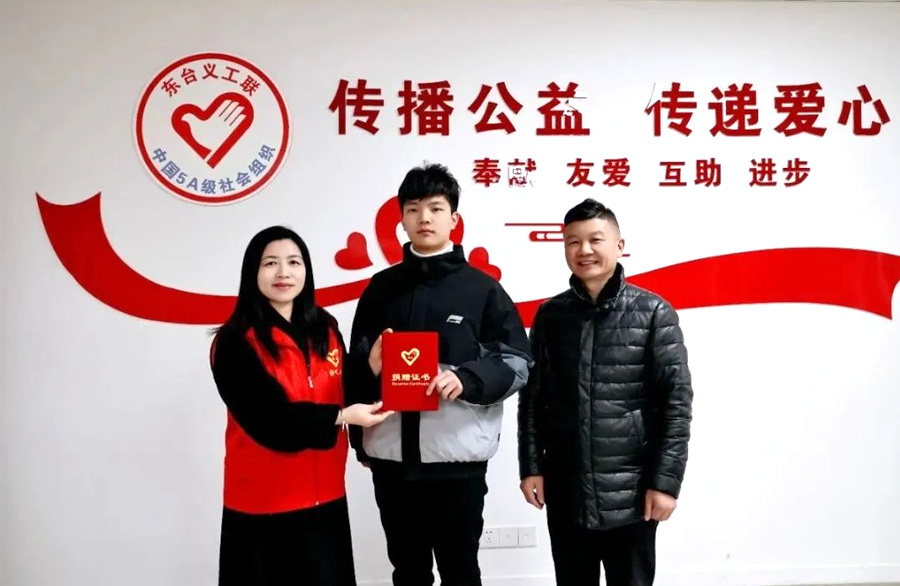 Jiangsu Haitel Machinery Co., Ltd. fait un don pour soutenir une organisation locale de bénévoles