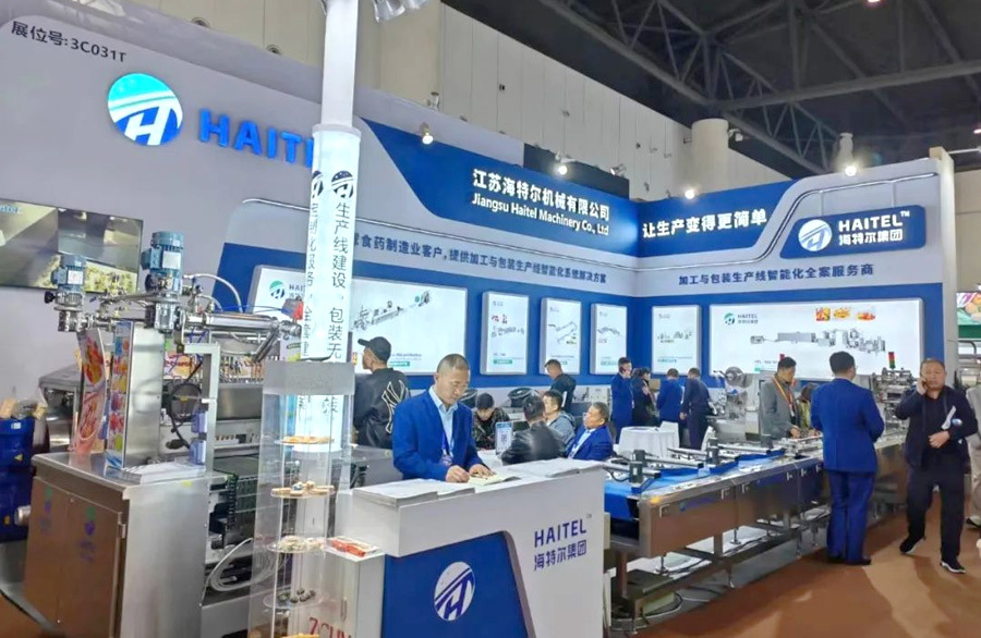 Jiangsu Haitel Machinery Co., Ltd. présente des équipements de transformation et d'emballage de snacks au Salon national des produits sucrés et alcoolisés