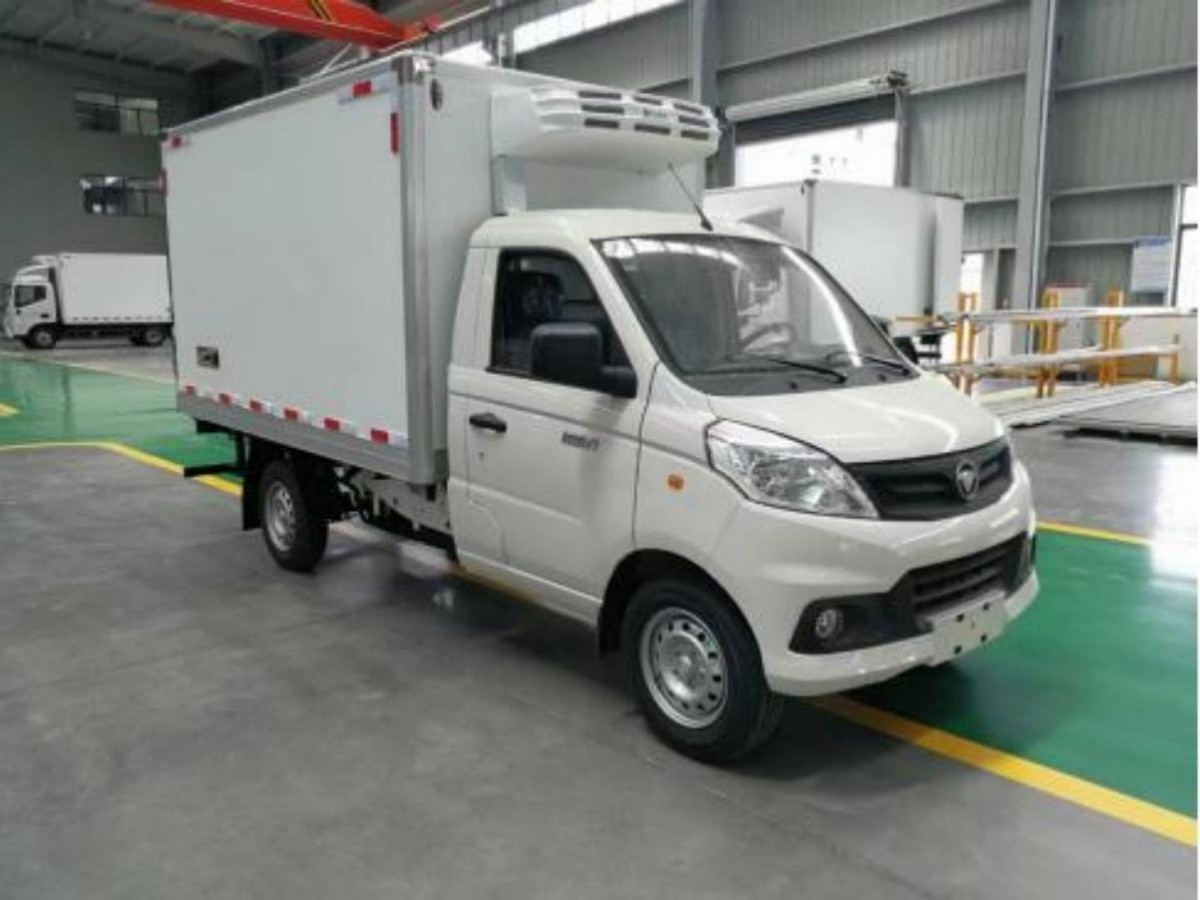 福田祥菱V1国六-2.8米冷藏车