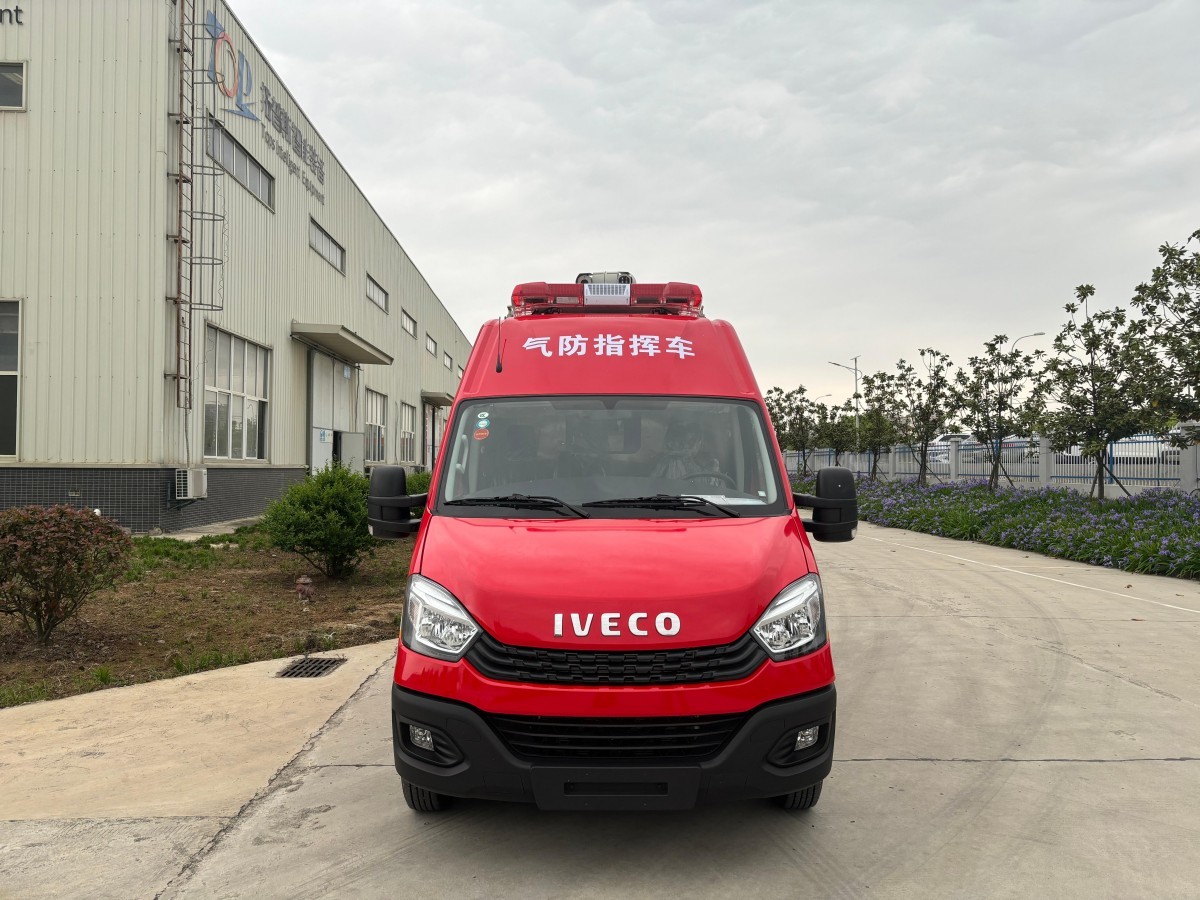 Iveco Daily Protection Vehicle