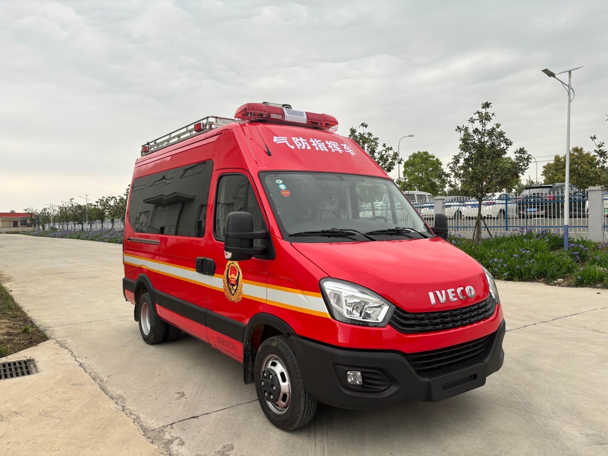 Iveco Daily Protection Vehicle