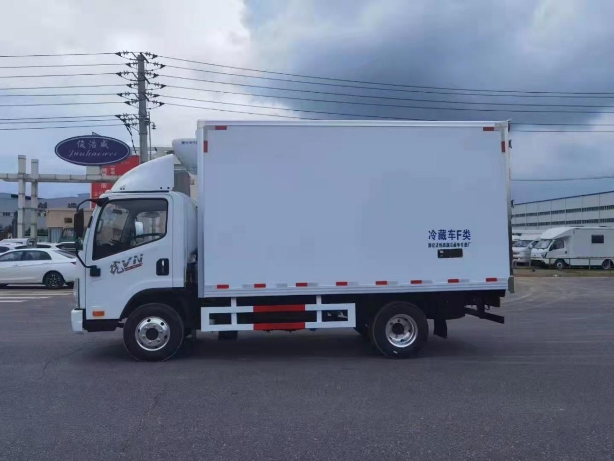 解放虎V-4米冷藏车