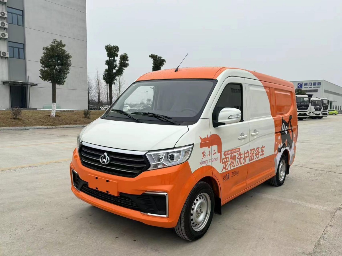 宠物清洗车