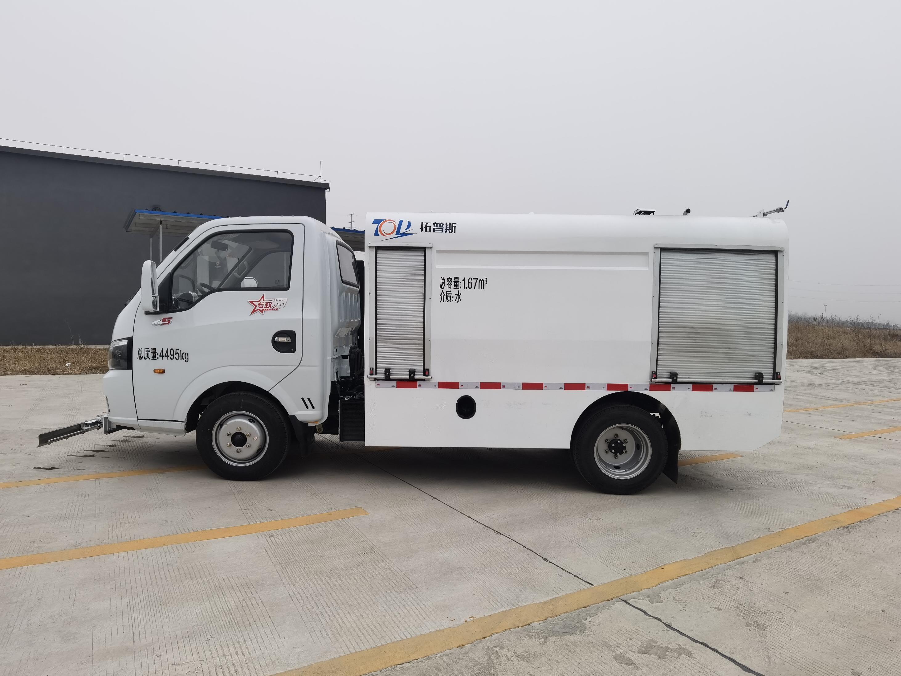 4.5吨高温高压洗扫车