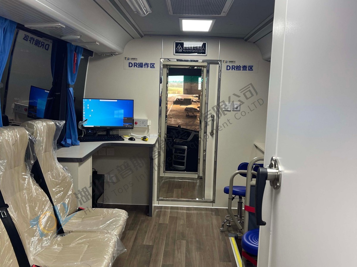 8.2米体检医疗车