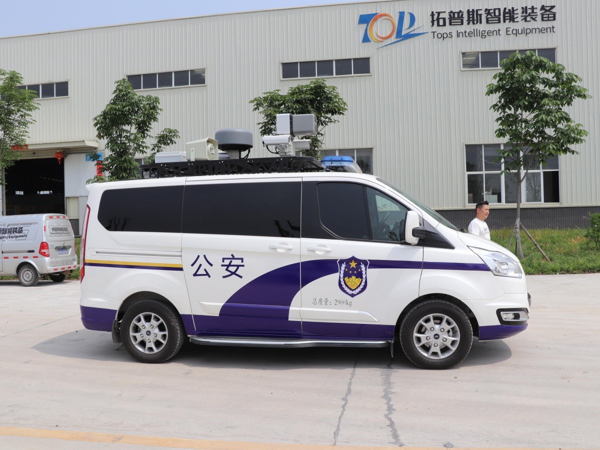 Turuiou UAV countermeasure vehicle