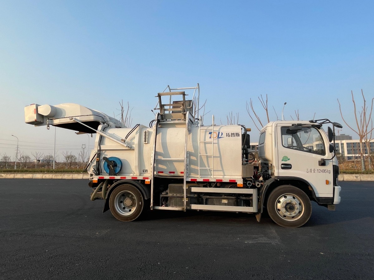 Exploring the Latest Innovations in Dust Suppression Trucks