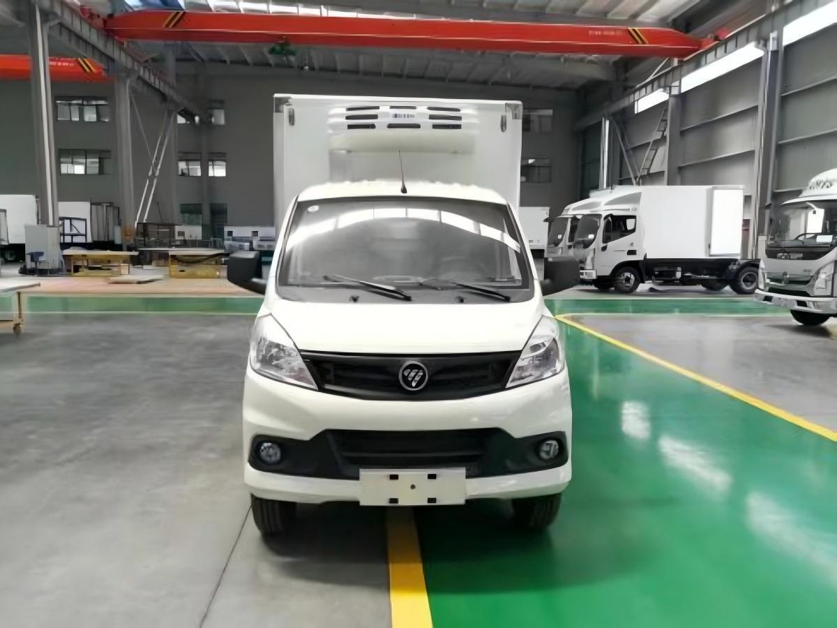 福田祥菱V1国六-2.8米冷藏车