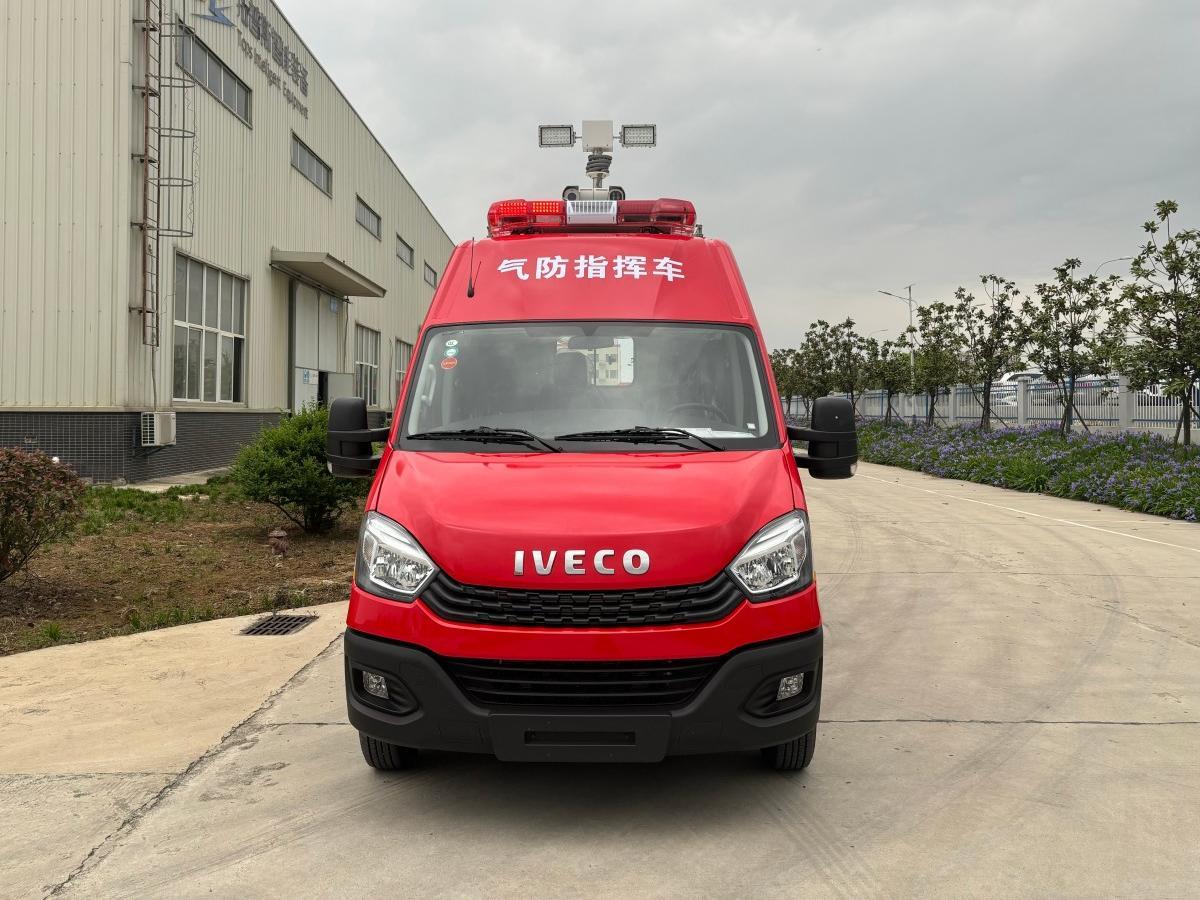 Iveco Daily Protection Vehicle