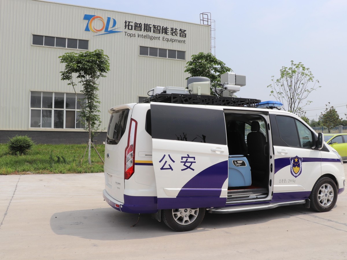 Turuiou UAV countermeasure vehicle