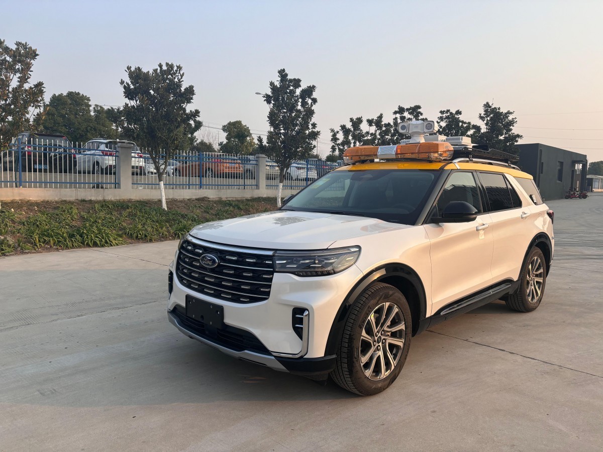 指挥救护车