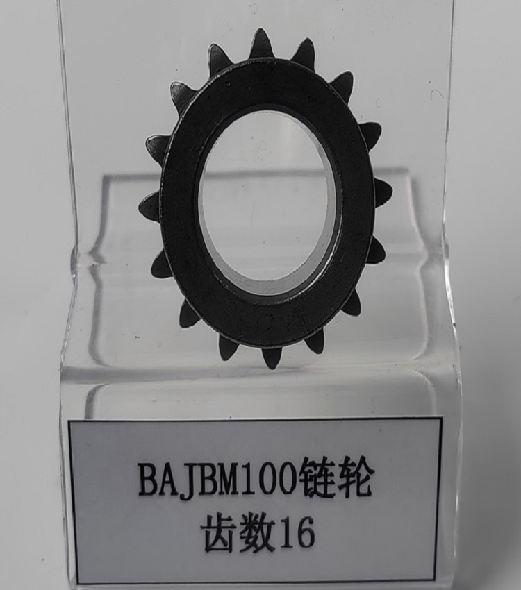 BAJBM100 chain wheel