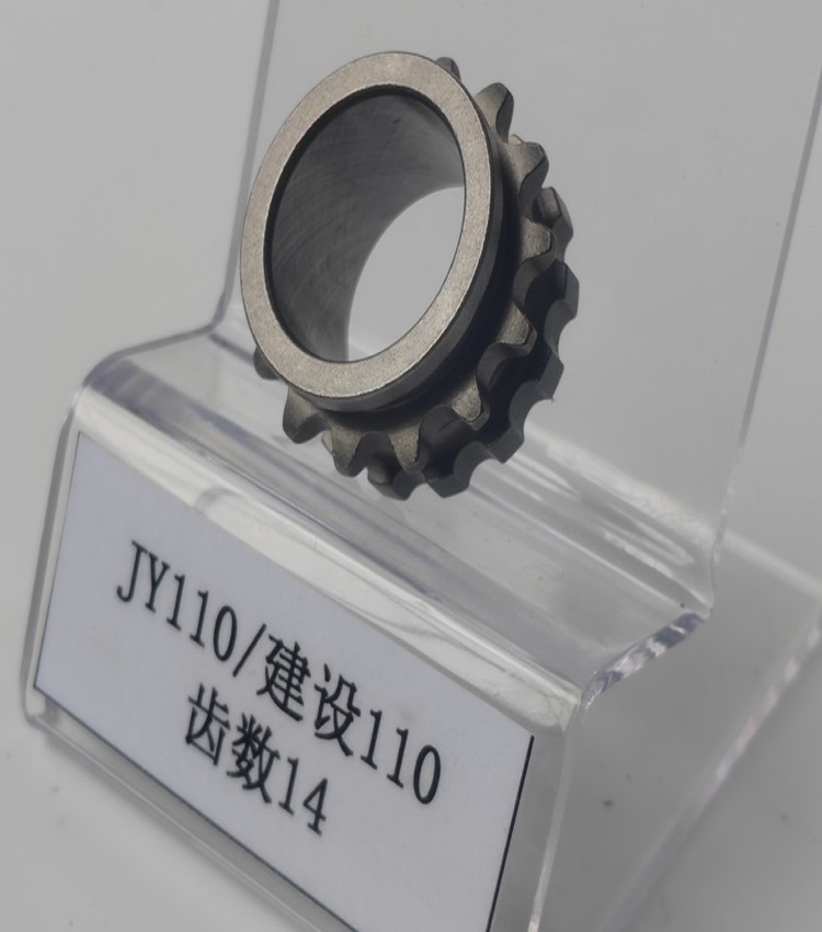 JY110/建设110