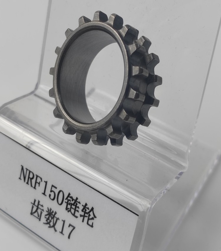 NRF150链轮