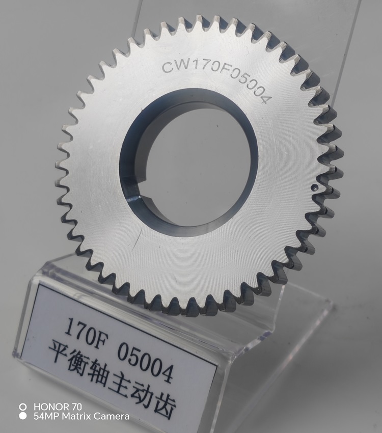 170F 05004平衡轴主动齿