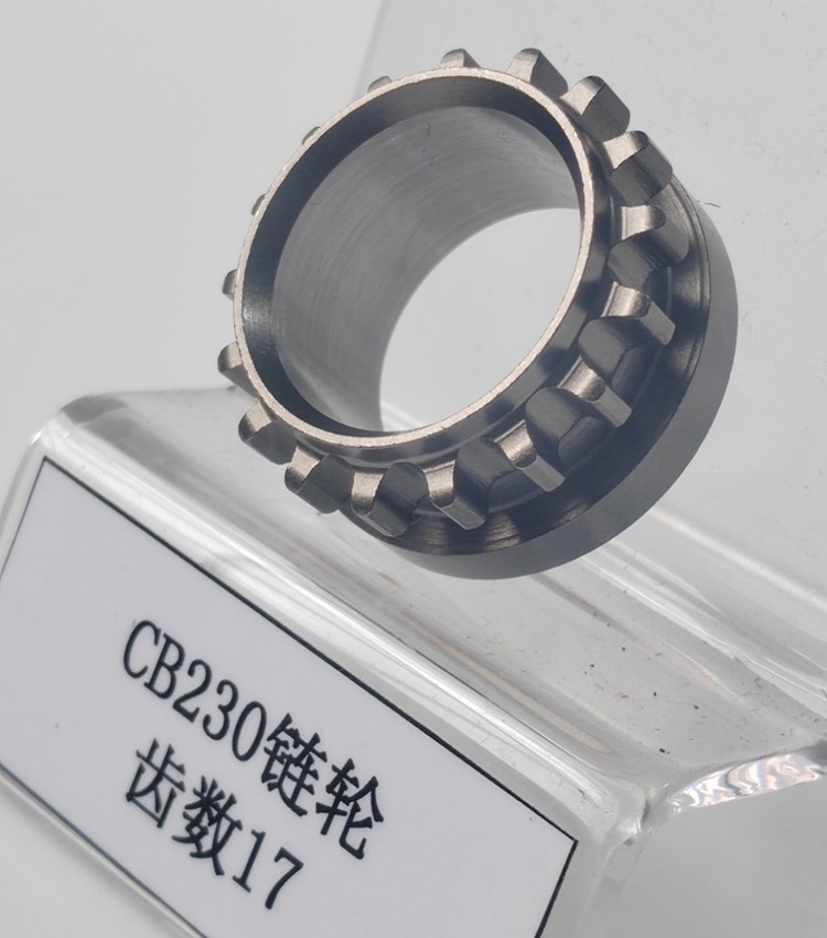 CB230链轮