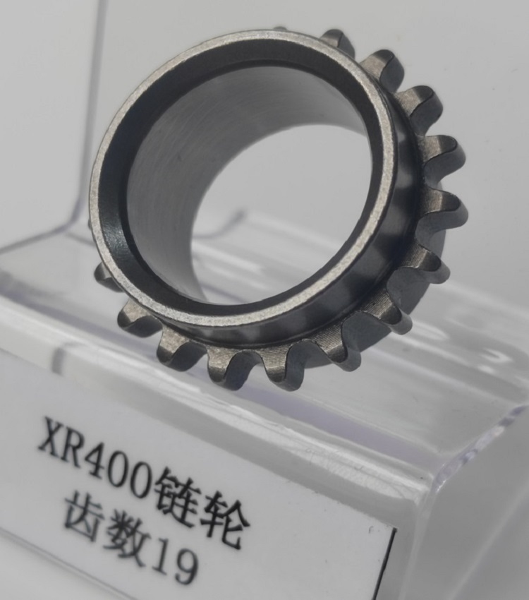 XR400链轮