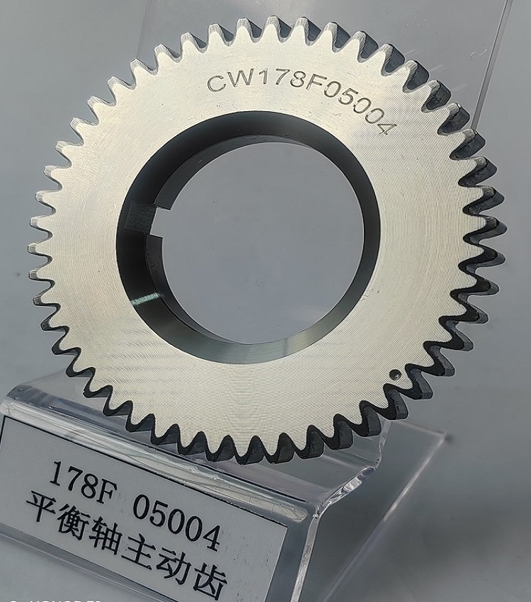 178F 05004 平衡轴主动齿