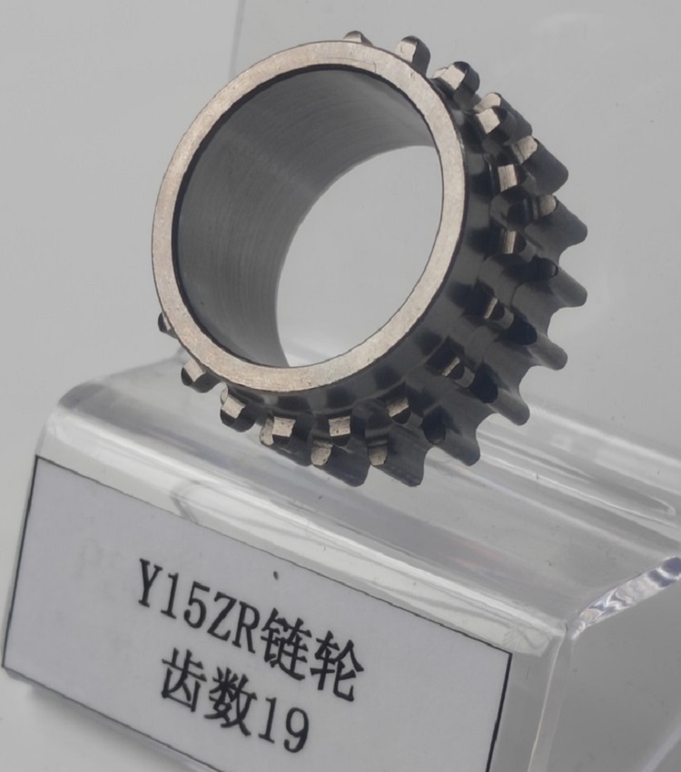 Y15ZR链轮