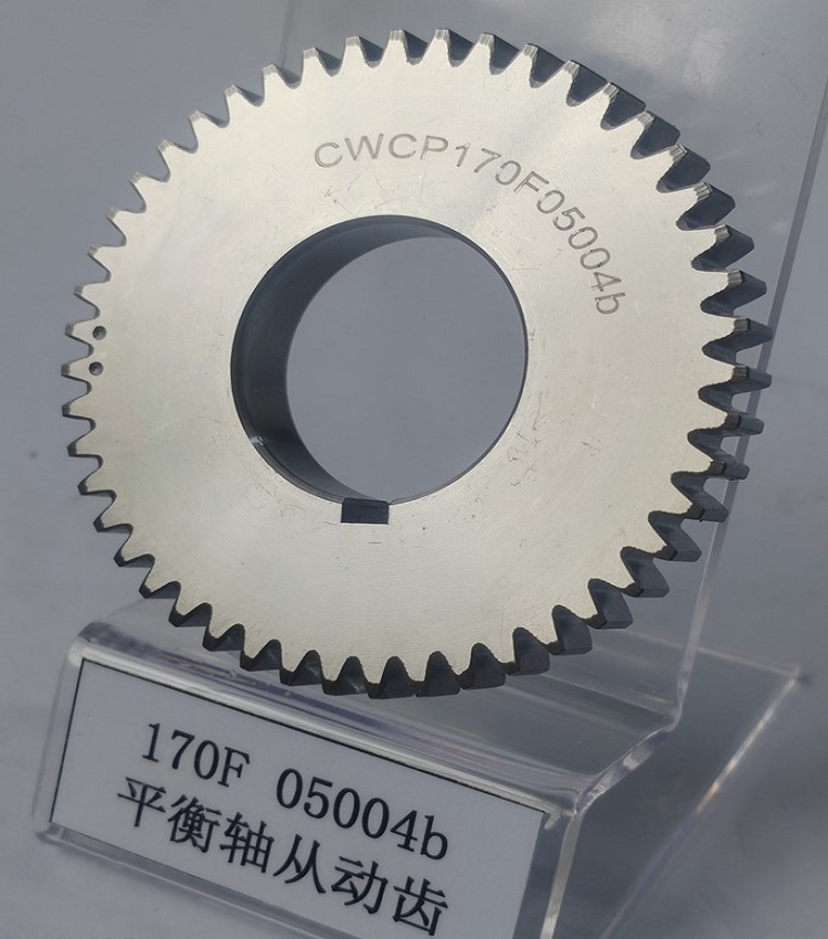 170F 05004b 平衡轴从动齿