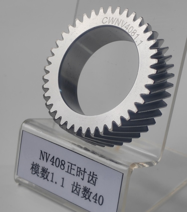 NV408正时齿