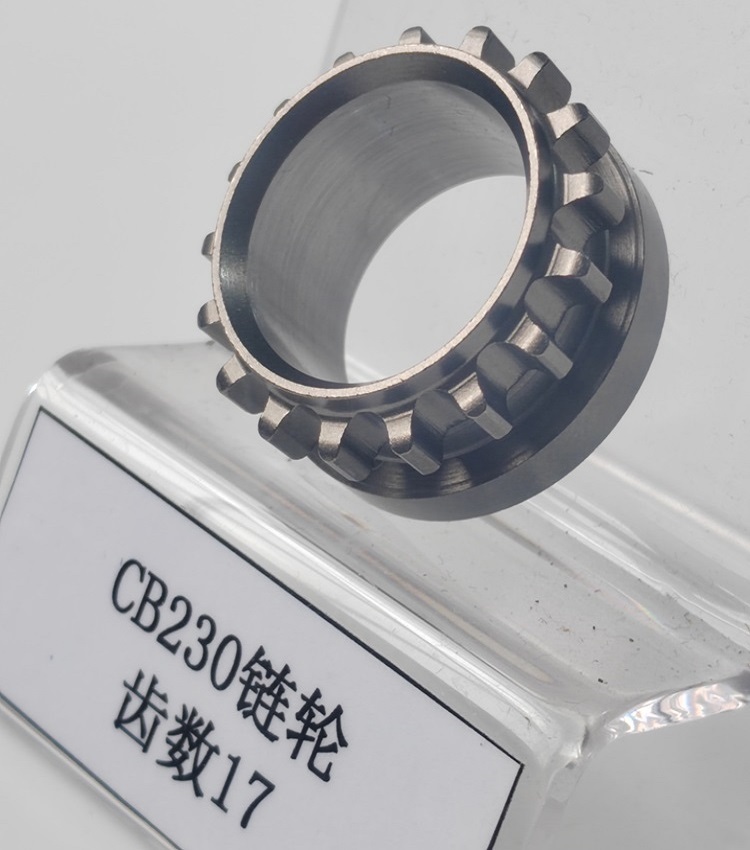 CB230链轮