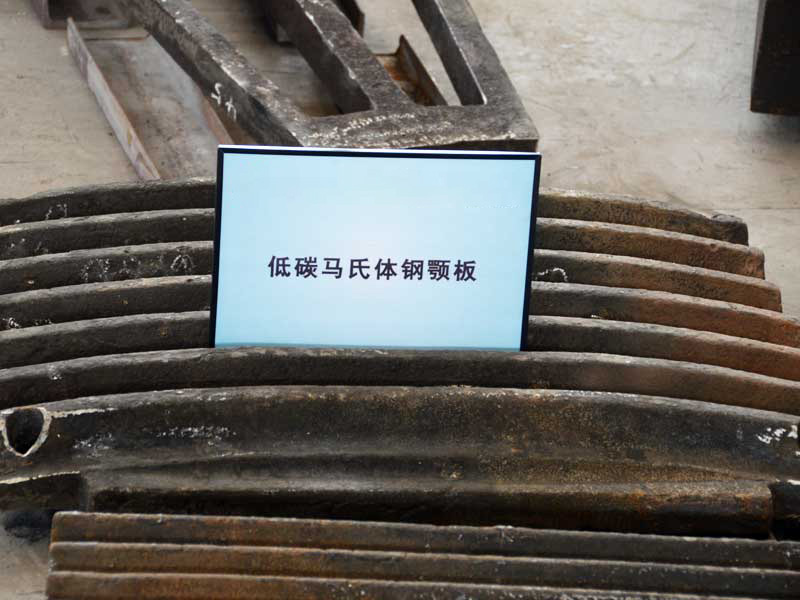Placa de mandíbula de acero martensítico bajo en carbono