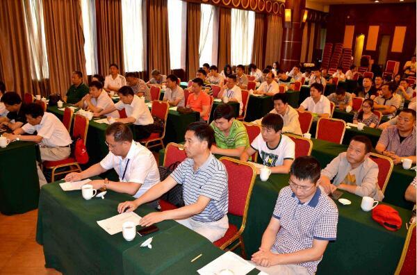 中共楚安建设集团有限公司委员会庆祝中国共产党建党94周年