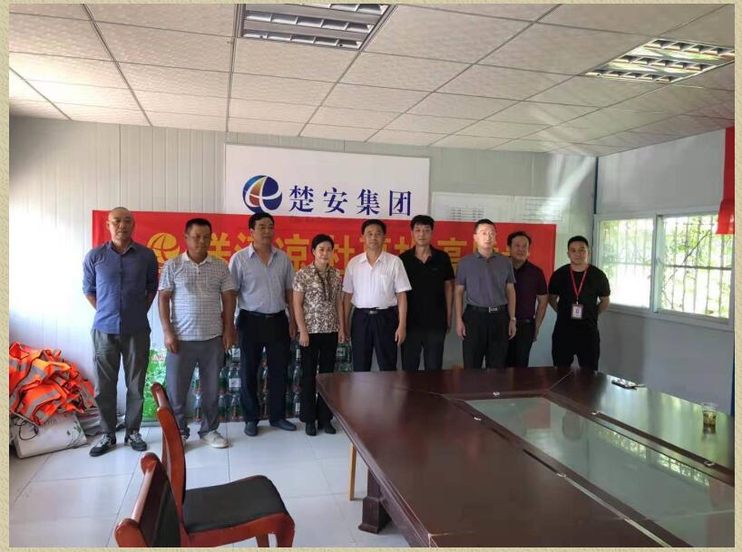 情系一线职工 现场看望慰问
