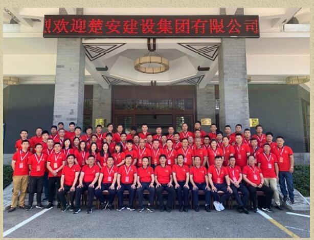 中共免费直播平台党委隆重举行建党98周年纪念大会