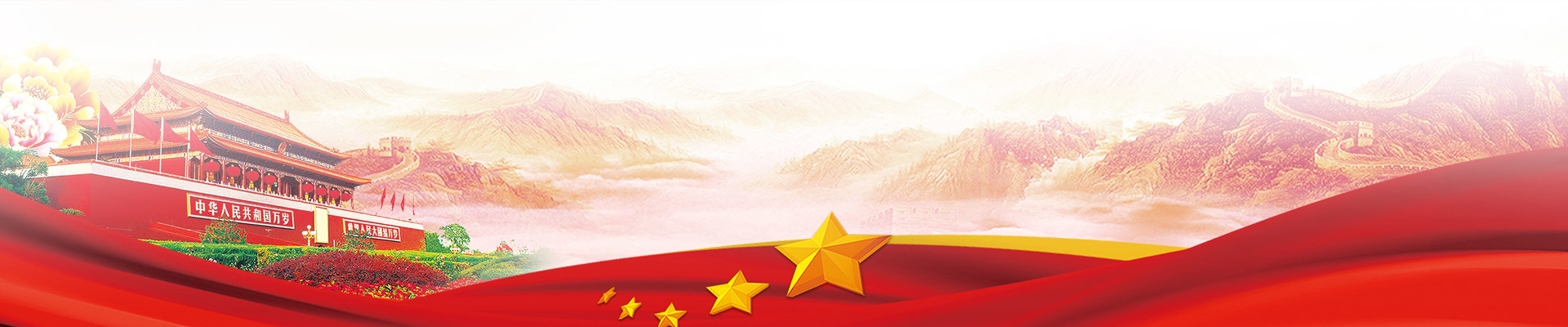 图片名称 图片名称