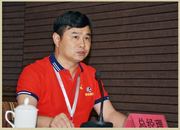 中共免费直播平台党委隆重举行建党98周年纪念大会