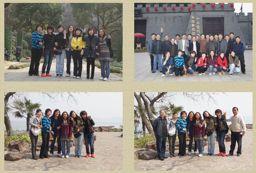 2011年赴苏州、无锡春游、考察纪实