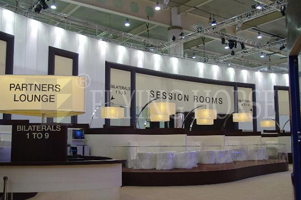 Dalian Summer Davos Economic Forum