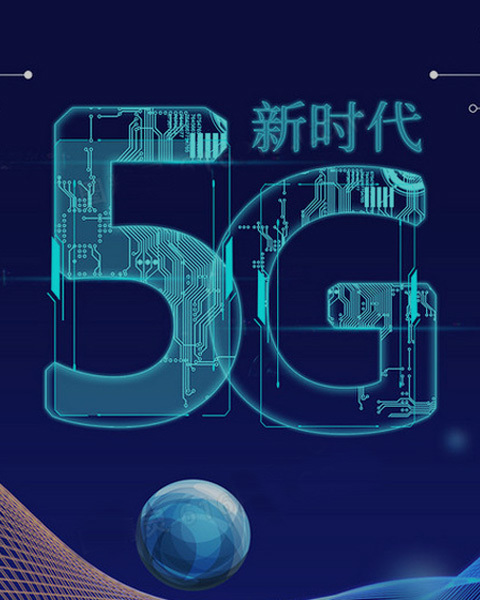 5G Big Data