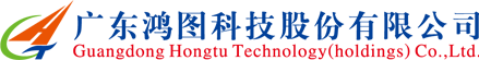 Guangdong Hongtu Technology Co., Ltd. Guangdong Hongtu Technology Co., Ltd.