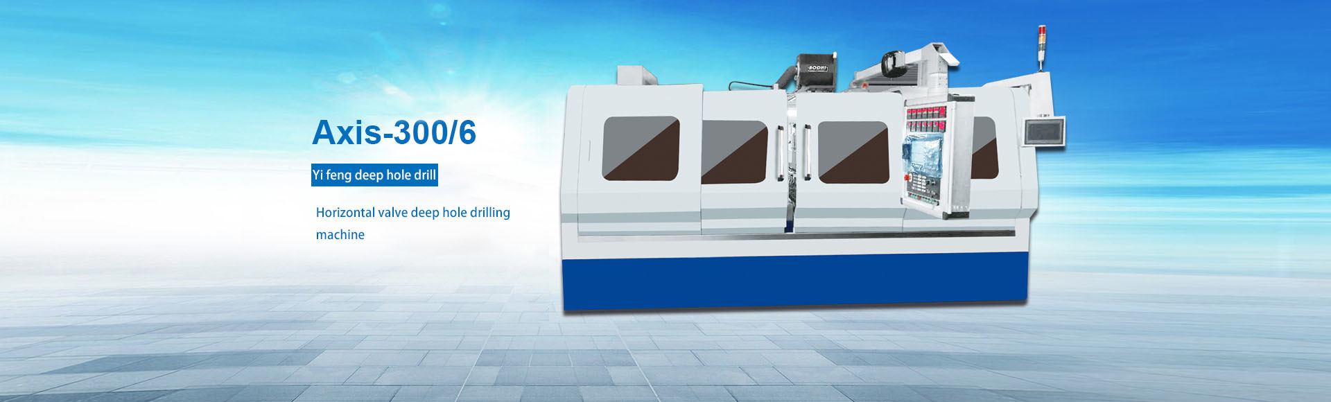 Changzhou Yikefeng Machine Tool Co., Ltd.