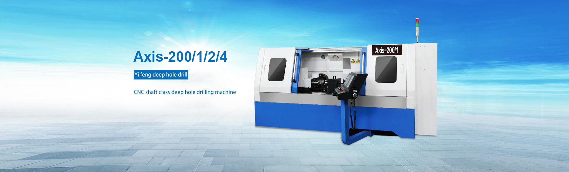 Changzhou Yikefeng Machine Tool Co., Ltd.