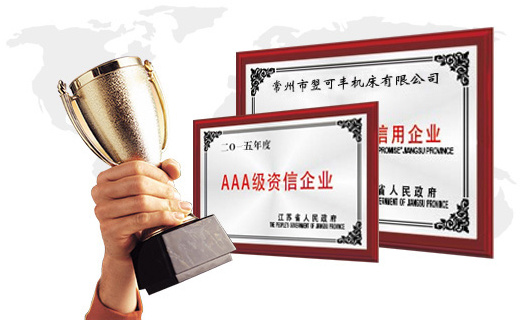 Honors Honors