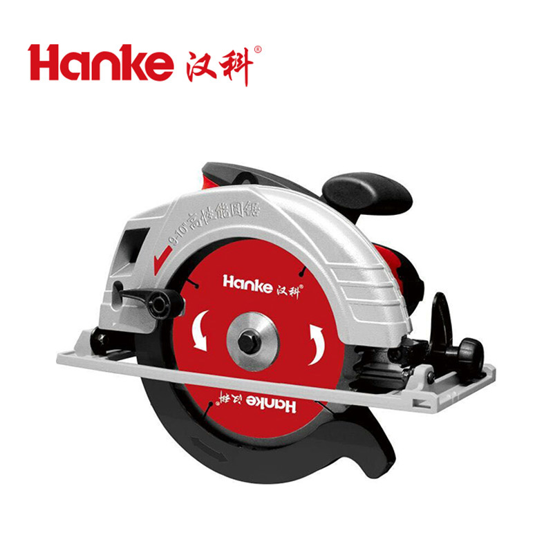 Hanko 235LT Electric Circular Saw - Aluminum Shell + Iron Base Plate with Holes - 9 Inch - 2 Pieces