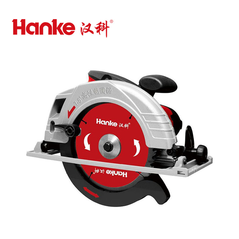 Hanko 185SL Electric Circular Saw - Plastic Case + Aluminum Base Plate - 7 Inch - 4 Pieces