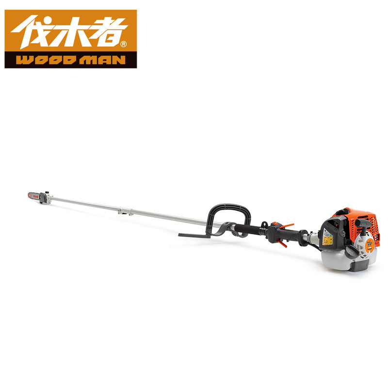 Fellsman FPS261 Pole Saw FM261S 2 Pieces