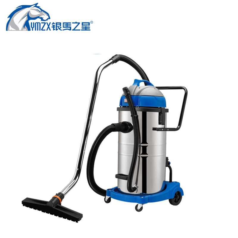 Silver Horse Star YM801-60L Wet and Dry Vacuum Cleaner 1 piece