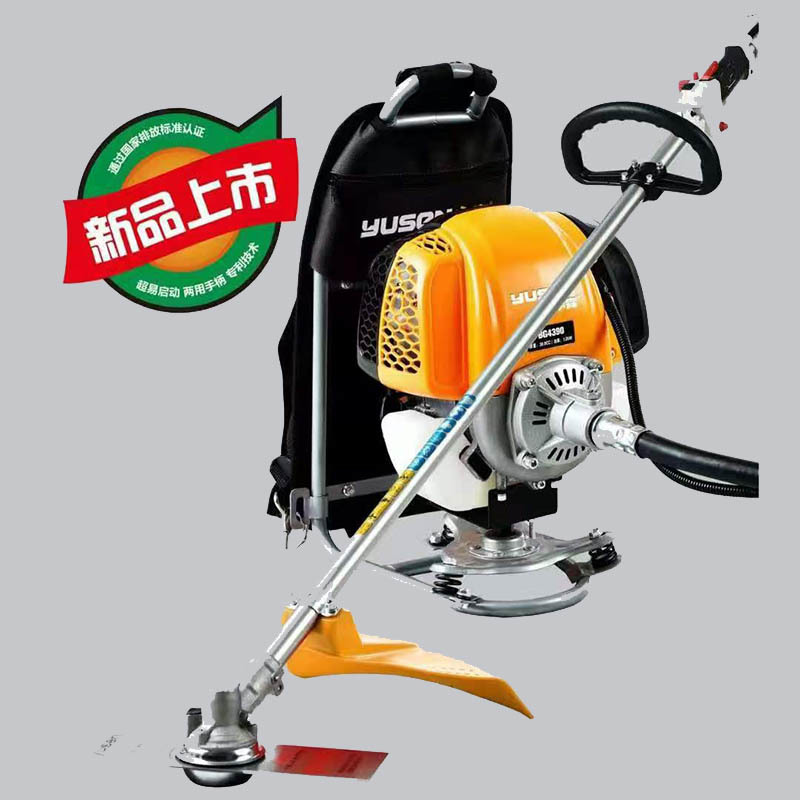 Yusen BG4390 backpack mower 2 pieces