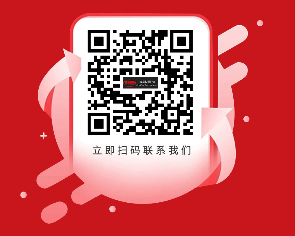 凌達 凌達