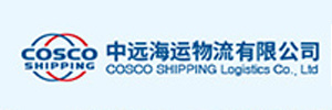 中远海运物流有限公司 中远海运物流有限公司
