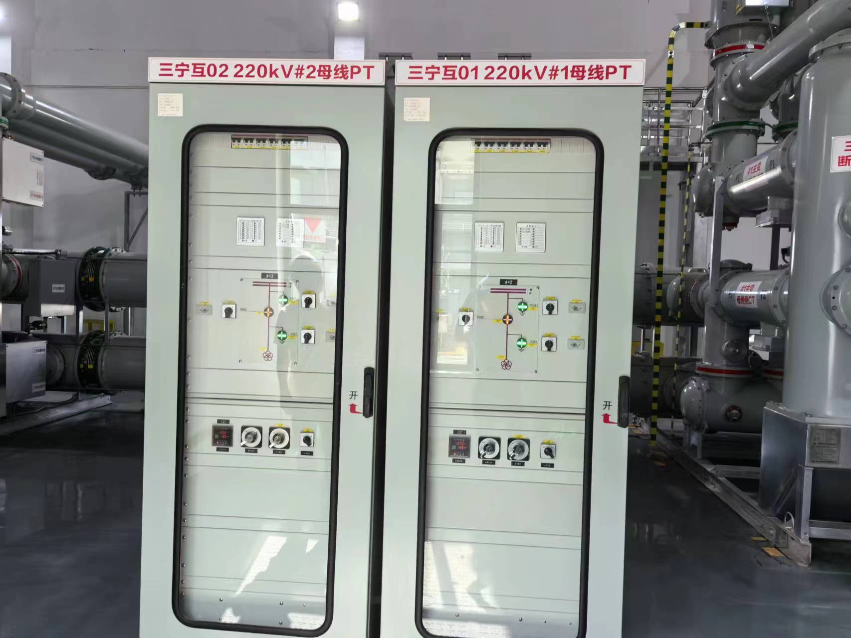湖北三宁化工股份有限公司220kV输变电工程
