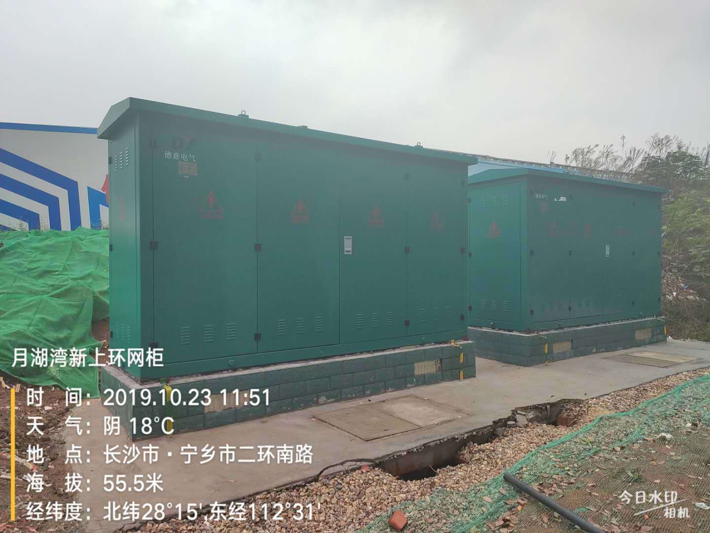宁乡新康大道（月湖湾一期）电气安装工程