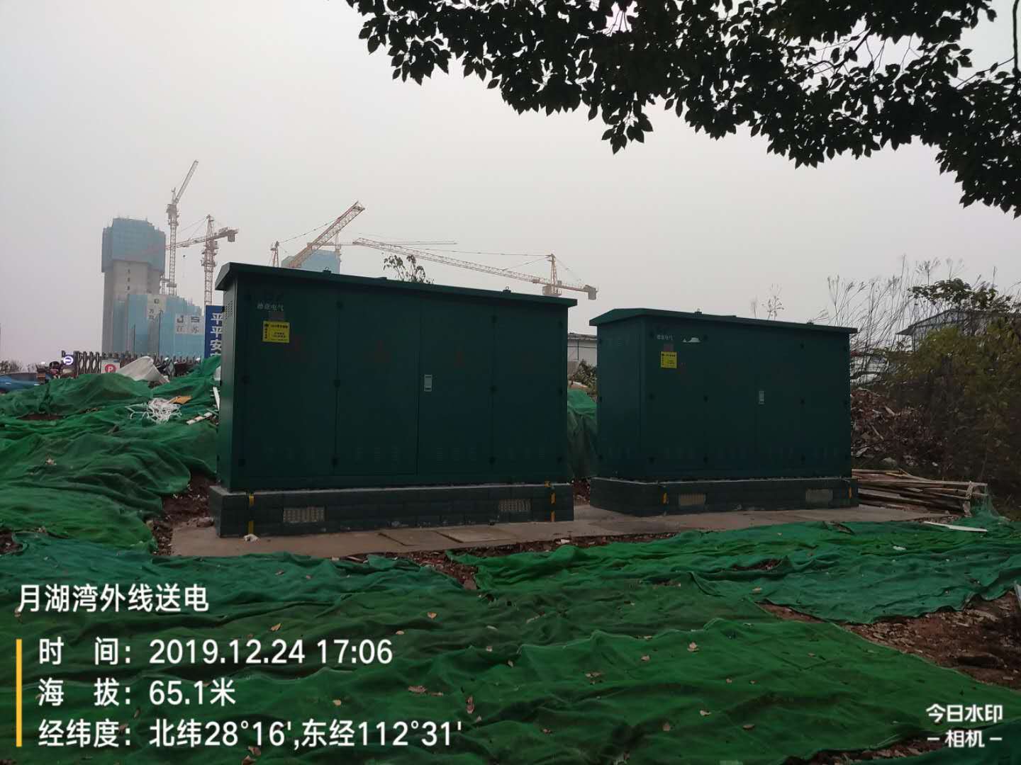 宁乡新康大道（月湖湾一期）电气安装工程
