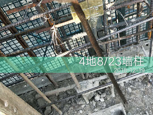 京津城际铁路列控系统技术改造工程
